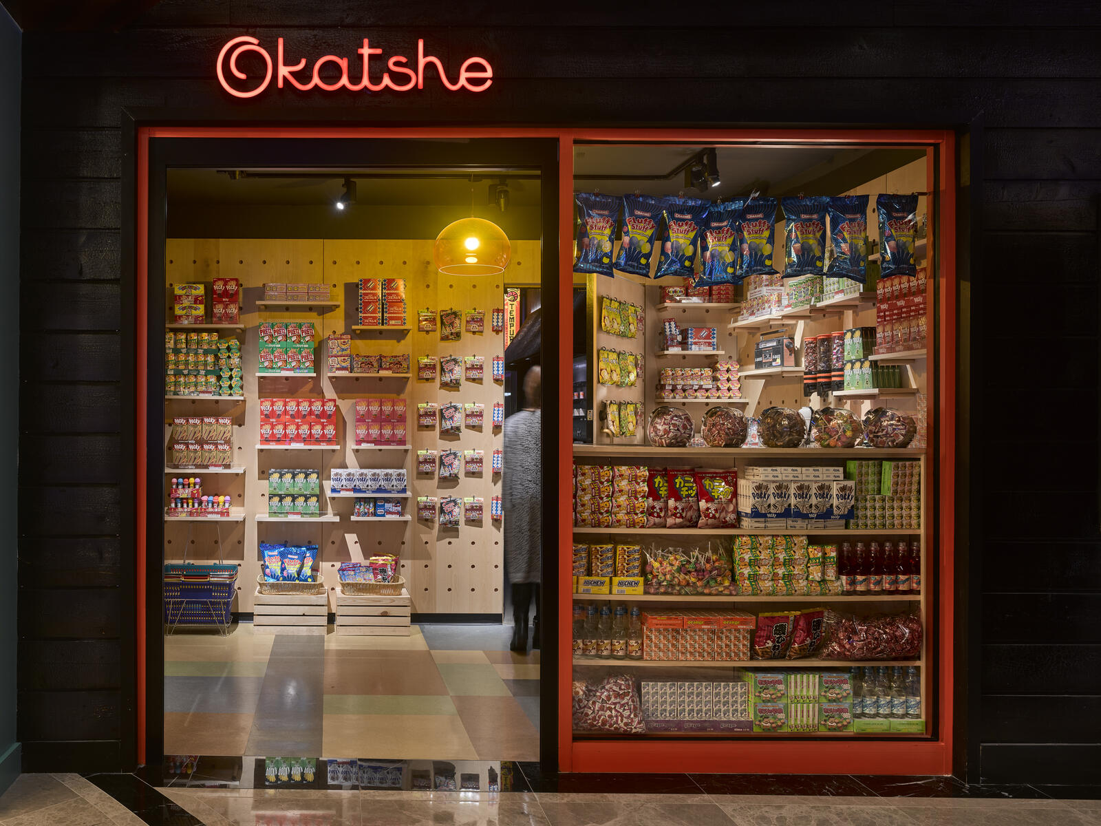 Okatshe, image 1 of 5